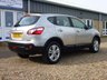 USED 2010 10 NISSAN QASHQAI 1.5 ACENTA DCI 5d 105 BHP www.suffolkcarcentre.co.uk - Located at Reydon