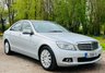 USED 2008 58 MERCEDES-BENZ C-CLASS 2.1 C220 CDI ELEGANCE 4d 168 BHP * AUTOMATIC *  *EXCELLENT CONDITION*