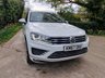 USED 2017 67 VOLKSWAGEN TOUAREG 3.0 V6 R-LINE PLUS TDI BLUEMOTION TECHNOLOGY 5d 259 BHP ZERO DEPOSIT FINANCE AVAILABLE