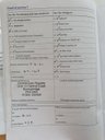 USED 2014 14 VOLKSWAGEN POLO 1.2 MATCH EDITION 3d 59 BHP PARK SENSORS - P/X & FINANCE