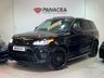 USED 2015 15 LAND ROVER RANGE ROVER SPORT 3.0 SDV6 HSE 5d 288 BHP 