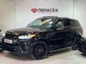 USED 2015 15 LAND ROVER RANGE ROVER SPORT 3.0 SDV6 HSE 5d 288 BHP 