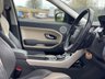 USED 2012 62 LAND ROVER RANGE ROVER EVOQUE 2.2 SD4 DYNAMIC 5d 190 BHP 