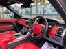 USED 2014 64 LAND ROVER RANGE ROVER SPORT 3.0 SDV6 HSE DYNAMIC 5d 288 BHP 