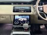USED 2021 21 LAND ROVER RANGE ROVER VELAR 2.0 R-DYNAMIC HSE 5d 202 BHP MERIDIAN, MASSAGE SEATS!