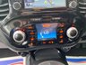 USED 2011 11 NISSAN JUKE 1.6 16v Acenta PREMIUM 5dr - SAT NAV 