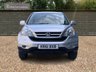 USED 2012 61 HONDA CR-V 2.2 I-DTEC ES 5d 148 BHP GREAT RELIABLE CAR