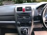 USED 2012 61 HONDA CR-V 2.2 I-DTEC ES 5d 148 BHP GREAT RELIABLE CAR