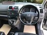 USED 2012 61 HONDA CR-V 2.2 I-DTEC ES 5d 148 BHP GREAT RELIABLE CAR