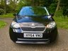 USED 2014 64 SKODA CITIGO 1.0 SE 12V 3d 59 BHP ONLY 16,800 MILES//AIRCON//1 OWNER FROM NEW//20 POUND ROAD TAX//GROUP 1 INSURANCE ONLY 16,800 MILES//AIRCON//1 RETIRED OWNER FROM NEW//20 POUND ROAD TAX//GROUP 1 INSURANCE