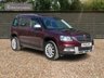 USED 2015 65 SKODA YETI OUTDOOR 1.2 SE TSI 5d 109 BHP OVER 100 CARS IN STOCK