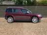 USED 2015 65 SKODA YETI OUTDOOR 1.2 SE TSI 5d 109 BHP OVER 100 CARS IN STOCK