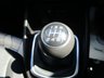 USED 2019 19 FIAT TIPO 1.4 EASY 5d 94 BHP *STREET TRIM* Full Service History, One Owner, NEW MOT, Low Insurance Group!