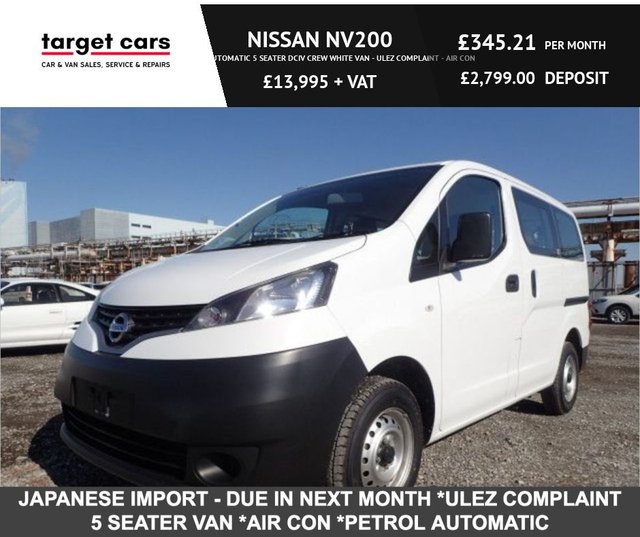 white vans for sale car