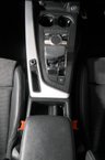 USED 2018 18 AUDI A5 2.0 TDI QUATTRO S LINE 2d 188 BHP + NATIONWIDE HOME DELIVERY +
