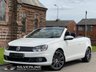 USED 2013 62 VOLKSWAGEN EOS 2.0 EXCLUSIVE TDI BLUEMOTION TECHNOLOGY 2d 139 BHP 