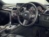 USED 2019 69 BMW M4 3.0 M4 COMPETITION 2d 444 BHP CARBON, LEATHER, HUD!