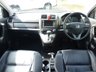 USED 2011 11 HONDA CR-V 2.2 I-DTEC EX 5d 148 BHP www.suffolkcarcentre.co.uk - Located at Reydon