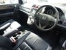 USED 2011 11 HONDA CR-V 2.2 I-DTEC EX 5d 148 BHP www.suffolkcarcentre.co.uk - Located at Reydon