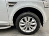 USED 2011 11 LAND ROVER FREELANDER 2.2 TD4 GS 5d 150 BHP 