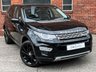 USED 2018 67 LAND ROVER DISCOVERY SPORT 2.0 SD4 HSE LUXURY 5d 238 BHP / STUNNING CAR!