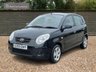 USED 2010 59 KIA PICANTO 1.1 STRIKE 5d 64 BHP OVER 100 CARS IN STOCK