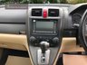 USED 2010 10 HONDA CR-V 2.2 I-DTEC EX 5d 148 BHP OVER 100 CARS IN STOCK