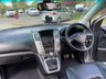 USED 2009 09 LEXUS RX 3.3 400H LIMITED EDITION EXECUTIVE 5d 208 BHP Great Specification Lexus RX 400h  And ULEZ Compliant !