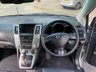 USED 2009 09 LEXUS RX 3.3 400H LIMITED EDITION EXECUTIVE 5d 208 BHP Great Specification Lexus RX 400h  And ULEZ Compliant !