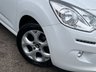 USED 2015 65 CITROEN C3 1.6 BlueHDi EXCLUSIVE 5dr - ULEZ 83.1 Mpg  