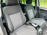 USED 2009 09 VAUXHALL ZAFIRA 1.7 ACTIVE CDTI ECOFLEX 5d 108 BHP * 7 SEATS *