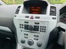 USED 2009 09 VAUXHALL ZAFIRA 1.7 ACTIVE CDTI ECOFLEX 5d 108 BHP * 7 SEATS *
