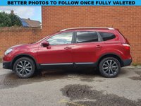 USED 2012 12 NISSAN QASHQAI+2 1.5 TEKNA PLUS 2 DCI 360 CAMERA - NAV - LEATHER 7 SEATS - FULL HEATED LEATHER - PAN ROOF - SAT NAV