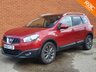 USED 2012 12 NISSAN QASHQAI+2 1.5 TEKNA PLUS 2 DCI 360 CAMERA - NAV - LEATHER 7 SEATS - FULL HEATED LEATHER - PAN ROOF - SAT NAV