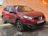 USED 2012 12 NISSAN QASHQAI+2 1.5 TEKNA PLUS 2 DCI 360 CAMERA - NAV - LEATHER 7 SEATS - FULL HEATED LEATHER - PAN ROOF - SAT NAV