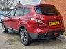 USED 2012 12 NISSAN QASHQAI+2 1.5 TEKNA PLUS 2 DCI 360 CAMERA - NAV - LEATHER 7 SEATS - FULL HEATED LEATHER - PAN ROOF - SAT NAV