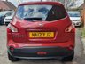 USED 2012 12 NISSAN QASHQAI+2 1.5 TEKNA PLUS 2 DCI 360 CAMERA - NAV - LEATHER 7 SEATS - FULL HEATED LEATHER - PAN ROOF - SAT NAV