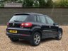 USED 2008 58 VOLKSWAGEN TIGUAN 2.0 ESCAPE TDI 5d 138 BHP OVER 100 CARS IN STOCK