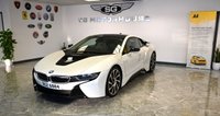 USED 2016 BMW I8 1.5 I8 2d 228 BHP 