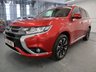 USED 2018 18 MITSUBISHI OUTLANDER 2.0 PHEV 4H 5d 200 BHP ECONOMY PRICE TAG AND COMFORT LEVELS COMES WITH SERVICE HISTORY AND ONLY ONE OWNER FROM NEW. READY FOR SALE AND VIEWINGS