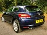 USED 2010 10 VOLKSWAGEN SCIROCCO 1.4 TSI 3d 160 BHP ONLY 48,500 MILES//160BHP//REAR PARK SENSORS//EXCELLENT SERVICE HISTORY//NEW TYRES //NEW MOT//BIG SERVICE JUST DONE 160 BHP ONLY 48,000 MILES//160BHP//REAR PARK SENSORS//EXCELLENT SERVICE HISTORY//NEW TYRES //NEW MOT//BIG SERVICE JUST DONE