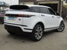 USED 2020 20 LAND ROVER RANGE ROVER EVOQUE 2.0 R-DYNAMIC SE 5d 246 BHP Finished in FUJI WHITE METALLIC with contrasting HEATED MEMORY LEATHER Trim. This high spec Evoque comes from one of the most desirable brands on the market today. It is great looking, Fun to drive and a comfortable SUV that has features which include,VIRTUAL DASH, DAB, 20" ALLOYS, SAT NAV, REAR VIEW CAMERA, HEATED LEATHER MEMORY SEATS, POWER FOLDING MIRRORS and much more.