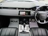 USED 2020 20 LAND ROVER RANGE ROVER EVOQUE 2.0 R-DYNAMIC SE 5d 246 BHP Finished in FUJI WHITE METALLIC with contrasting HEATED MEMORY LEATHER Trim. This high spec Evoque comes from one of the most desirable brands on the market today. It is great looking, Fun to drive and a comfortable SUV that has features which include,VIRTUAL DASH, DAB, 20" ALLOYS, SAT NAV, REAR VIEW CAMERA, HEATED LEATHER MEMORY SEATS, POWER FOLDING MIRRORS and much more.