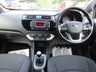 USED 2016 66 KIA RIO 1.2 SR7 5d 83 BHP Low Mileage, Excellent Kia Main Dealer Service History + Just Serviced, Two Previous Owners, NEW MOT, Great fuel economy! Only &pound;30 Road Tax! Very Low Insurance Group!