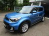 USED 2018 18 KIA SOUL 1.6 CRDI 2 5d 134 BHP Low Mileage, Full Service History + Just Serviced, One Previous Owner, MOT until August 2023, Great fuel economy! Euro 6 / ULEZ Compliant Diesel. Balance of Kia Manufacturer Warranty until 2025 / 100,000 miles!