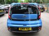 USED 2018 18 KIA SOUL 1.6 CRDI 2 5d 134 BHP Low Mileage, Full Service History + Just Serviced, One Previous Owner, MOT until August 2023, Great fuel economy! Euro 6 / ULEZ Compliant Diesel. Balance of Kia Manufacturer Warranty until 2025 / 100,000 miles!