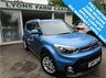 USED 2018 18 KIA SOUL 1.6 CRDI 2 5d 134 BHP Low Mileage, Full Service History + Just Serviced, One Previous Owner, MOT until August 2023, Great fuel economy! Euro 6 / ULEZ Compliant Diesel. Balance of Kia Manufacturer Warranty until 2025 / 100,000 miles!