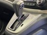 USED 2014 64 HONDA CR-V 2.2 I-DTEC EX 5d 148 BHP Low mileage 30381 Miles extremely high specification panoramic glass roof, full leater heated seats, memory seats, navigation complete Honda supplying dealer service record in stock and ready fro FREE UK DELIVERYdealer