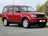 USED 2013 13 LAND ROVER DISCOVERY 3.0 4 SDV6 HSE 5d 255 BHP 7 Seater, Panoramic Glass Roof