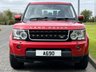 USED 2013 13 LAND ROVER DISCOVERY 3.0 4 SDV6 HSE 5d 255 BHP 7 Seater, Panoramic Glass Roof